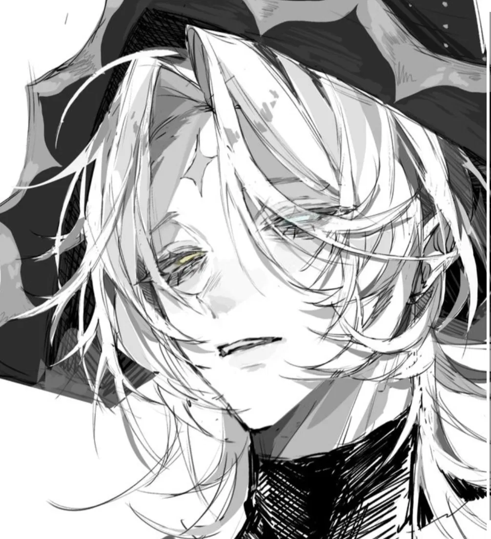 Avatar of Truthless Recluse