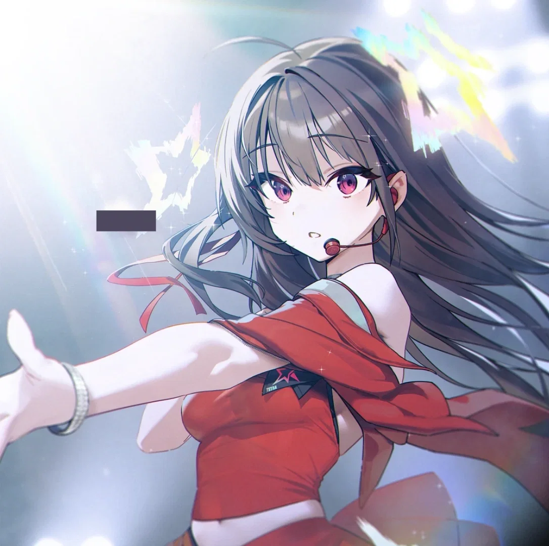 Avatar of Freesia - Pretty Star