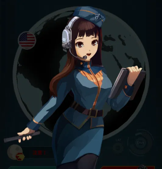 Avatar of Operator Yui