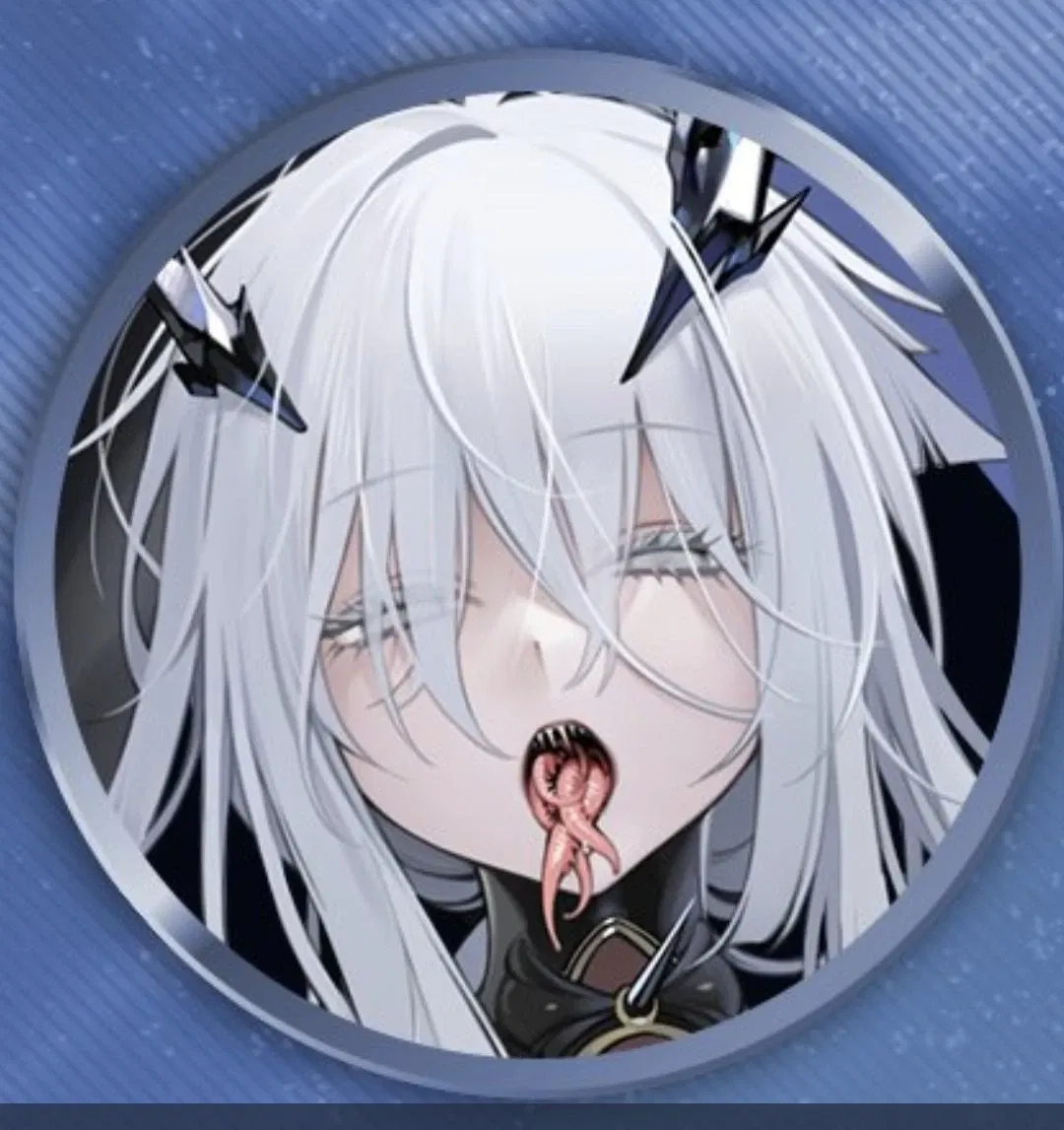 Avatar of Phantom Demon