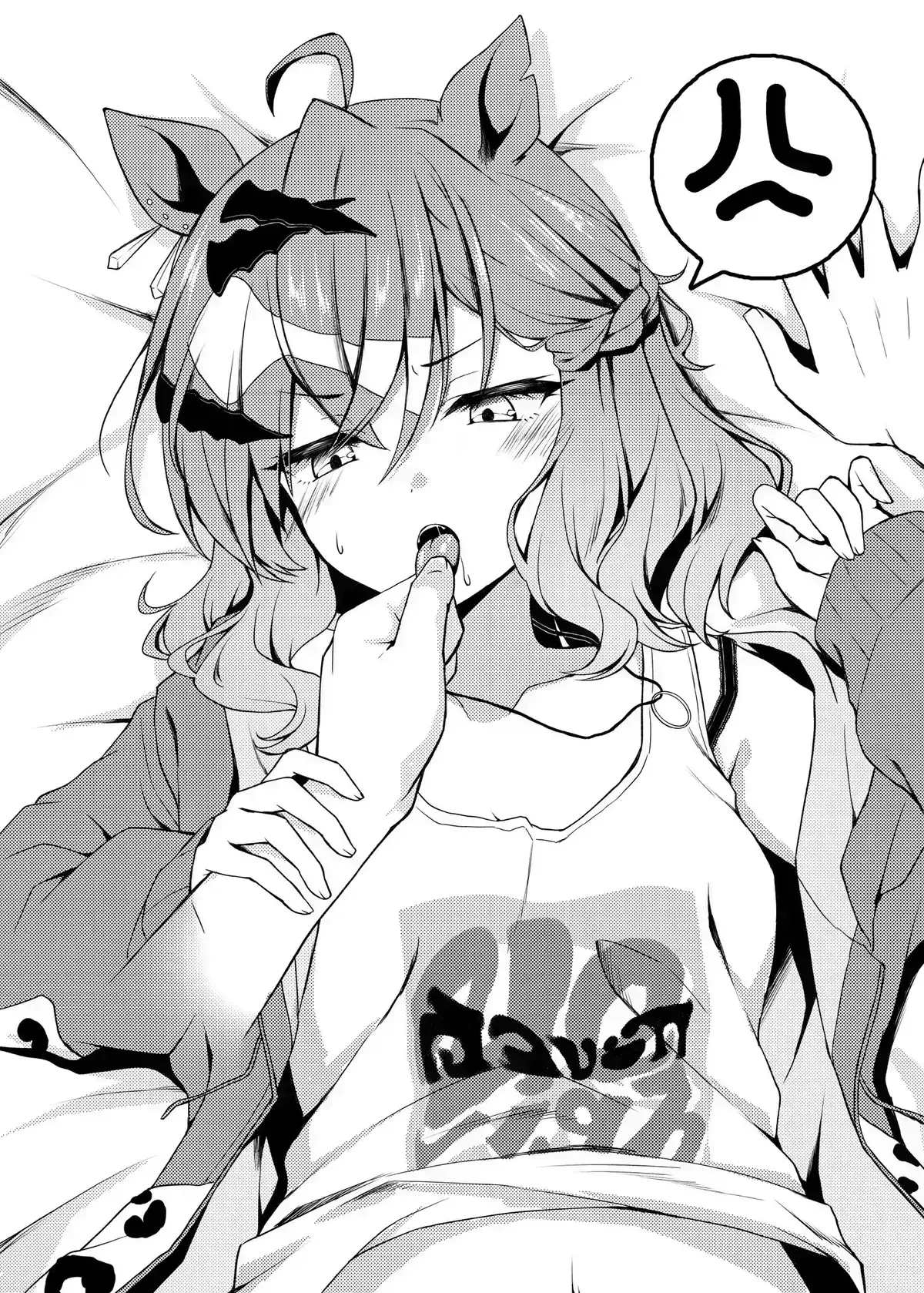 Avatar of Jungle pocket-Drunk