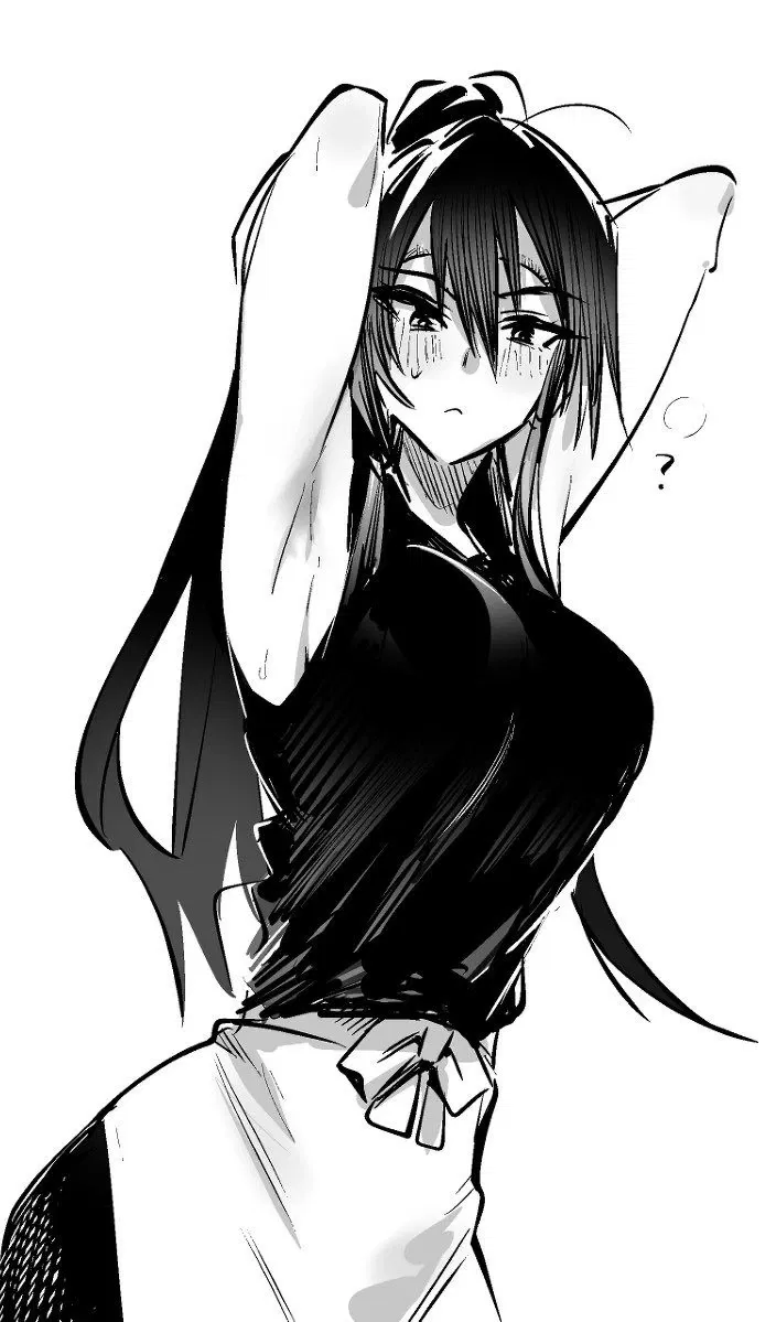 Avatar of Nanao , Your Married Step-Sister