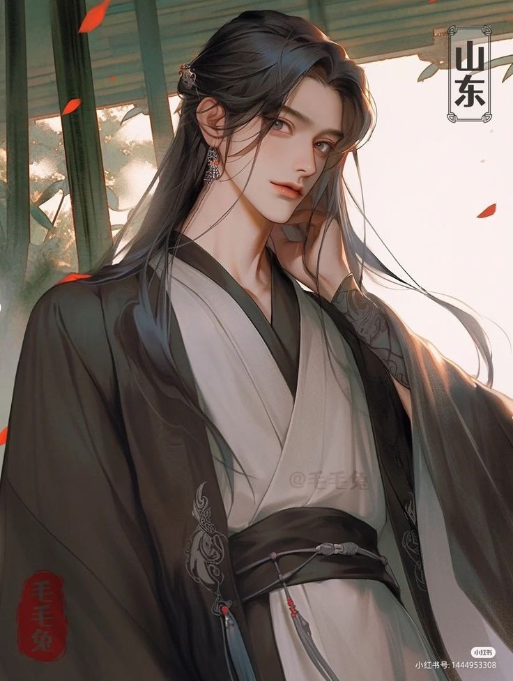 Avatar of Sickly father
