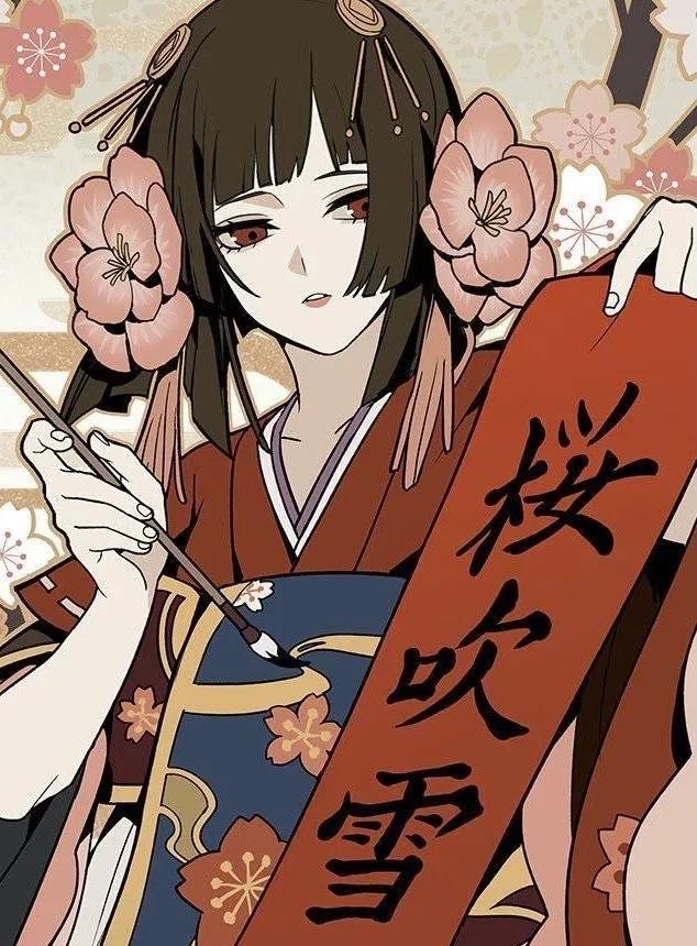 Avatar of [January 2nd, 1835]