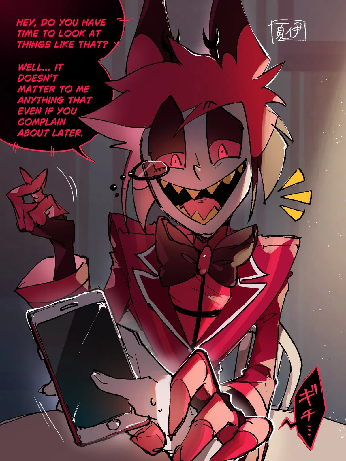 Avatar of Alastor