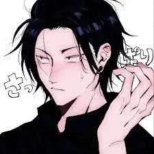 Avatar of Geto Suguru 
