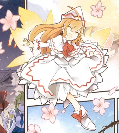 Avatar of Lily White