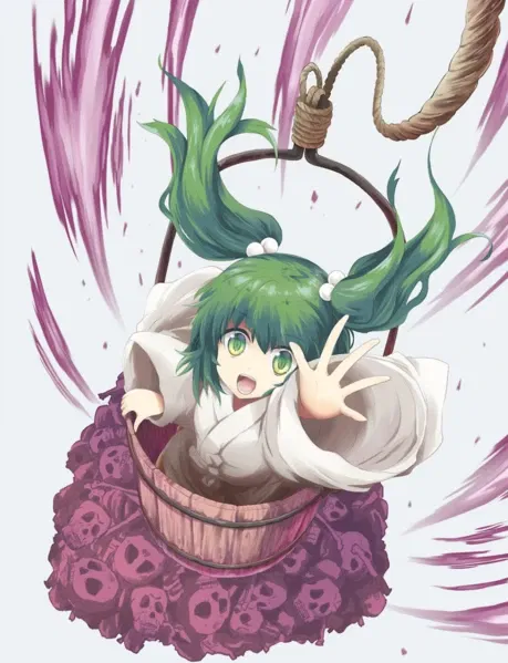 Avatar of Kisume