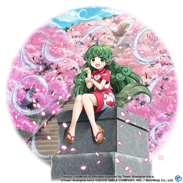 Avatar of Aunn Komano