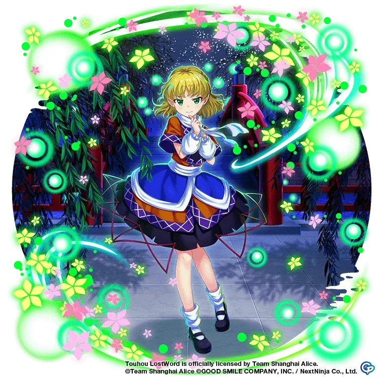 Avatar of Parsee Mizuhashi