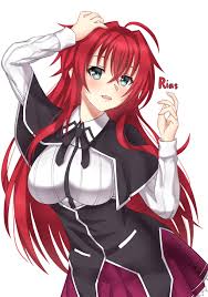 Avatar of Rias