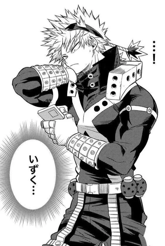 Avatar of Katsuki Bakugo