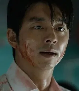 Avatar of Seok-Woo