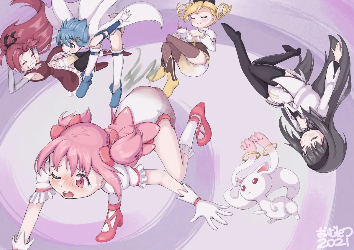 Avatar of Madoka Diaperca