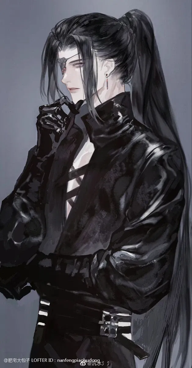Avatar of Jian Long - Lider del clan Long