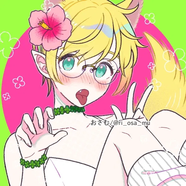 Avatar of A Date With Rose