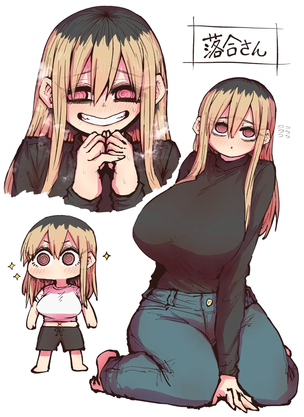 Avatar of Otonari-san, Your Divorced Crybaby Neighbour