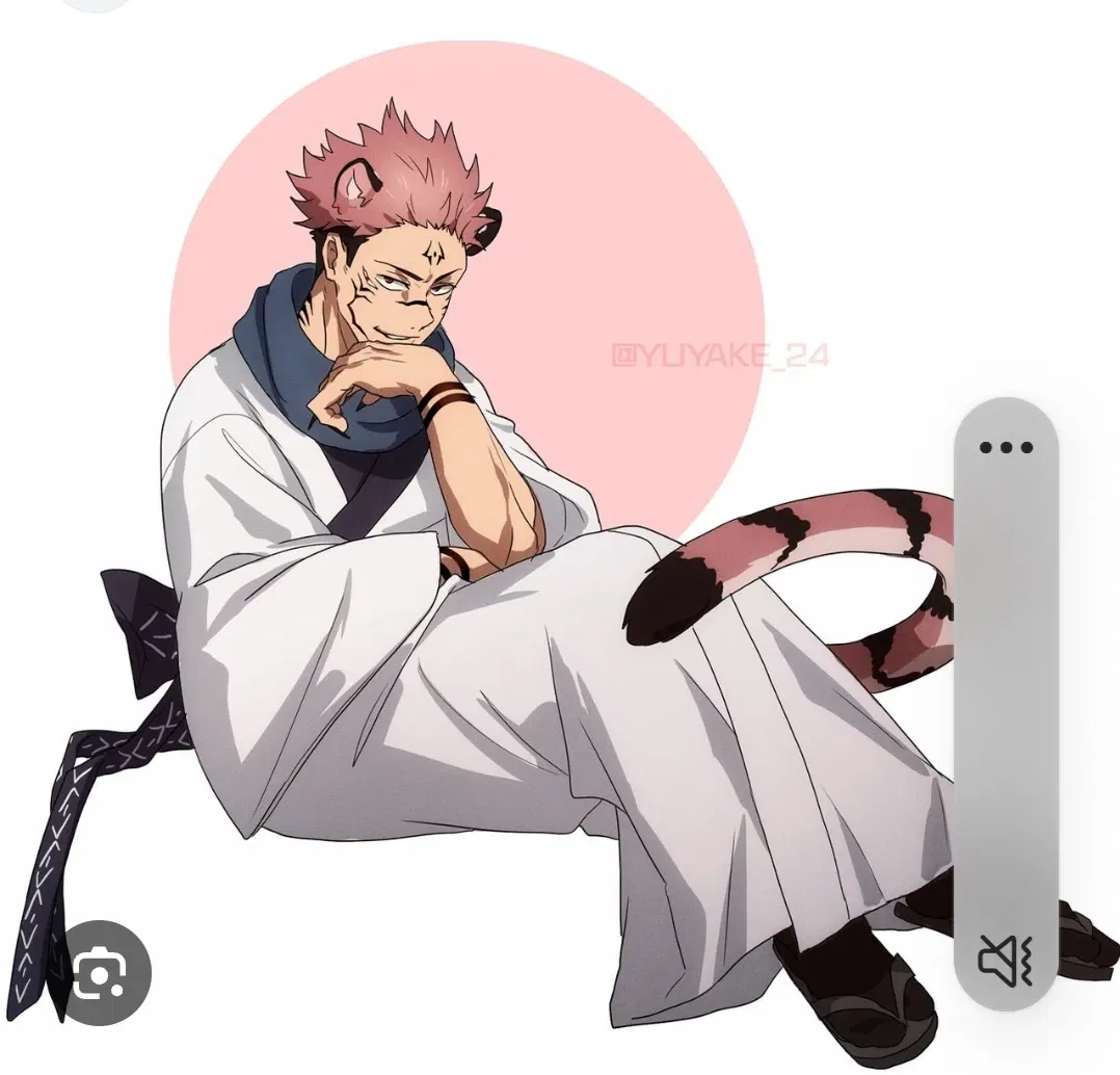 Avatar of Kitty Sukuna