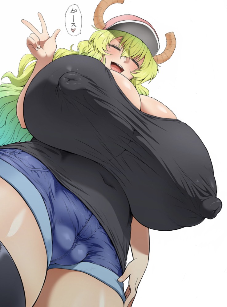 Avatar of Lucoa (Housekeeper)