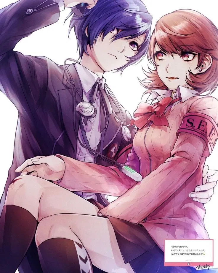 Avatar of Makoto & Yukari (Married)