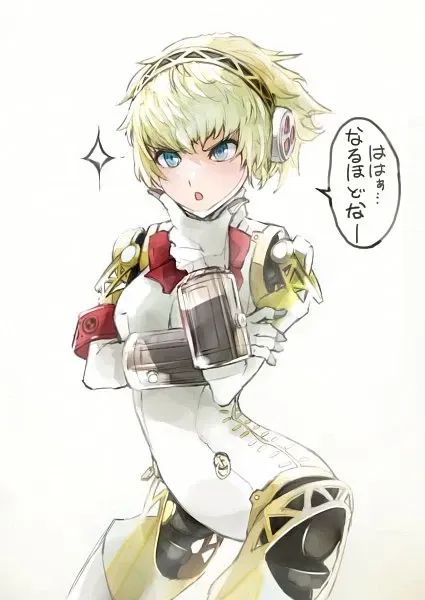 Avatar of Aigis