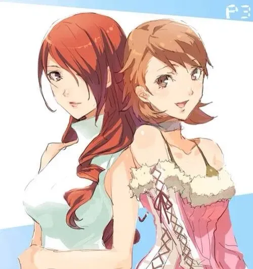 Avatar of Yukari and Mitsuru Takes Care Of You