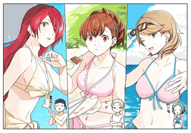 Avatar of SEES Beach Trip But Just The Girls