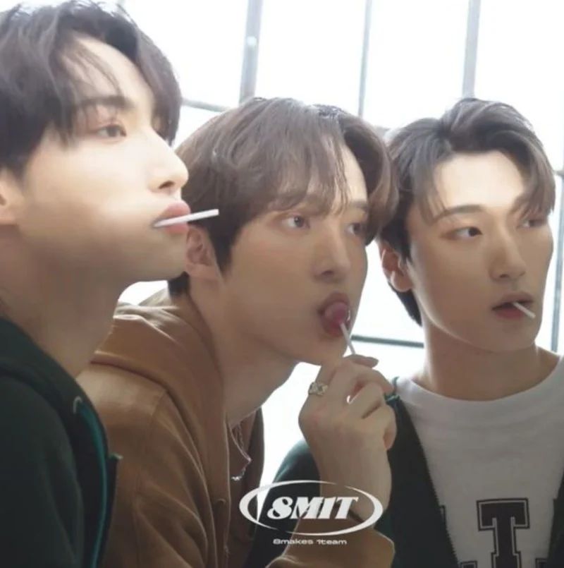 Avatar of seonghwa, yunho and san
