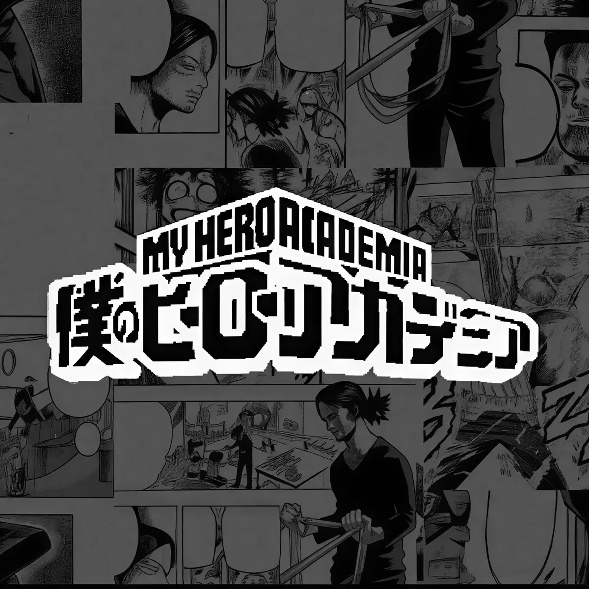 Avatar of ⌜꩜: MHA ⌟