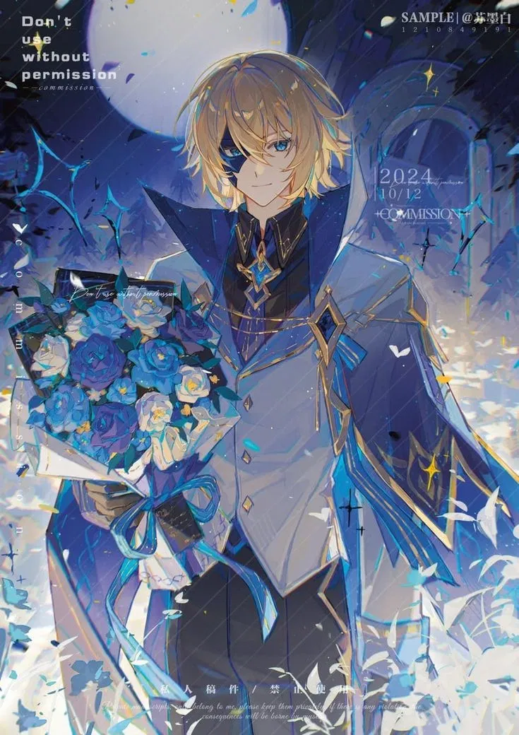 Avatar of Dainsleif