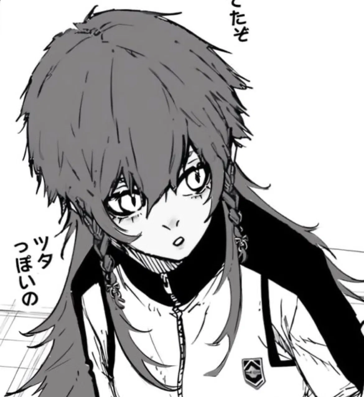 Avatar of Kurona Ranze [Blue Cock breeding program{