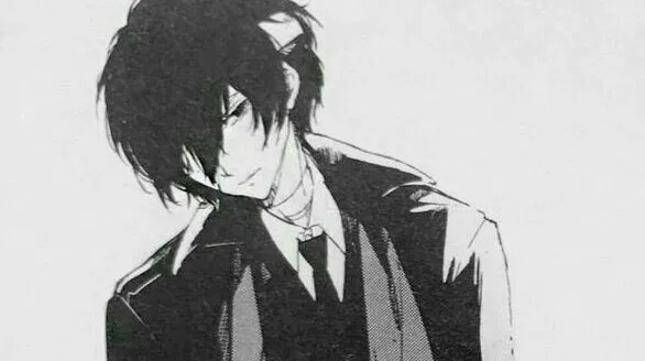 Avatar of ☆ Dazai Osamu