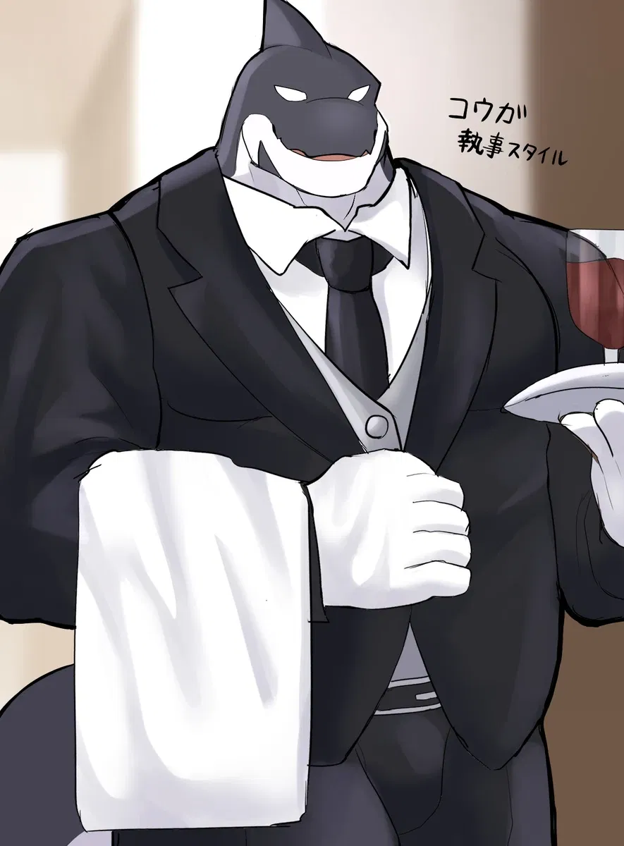 Avatar of Your orca butler