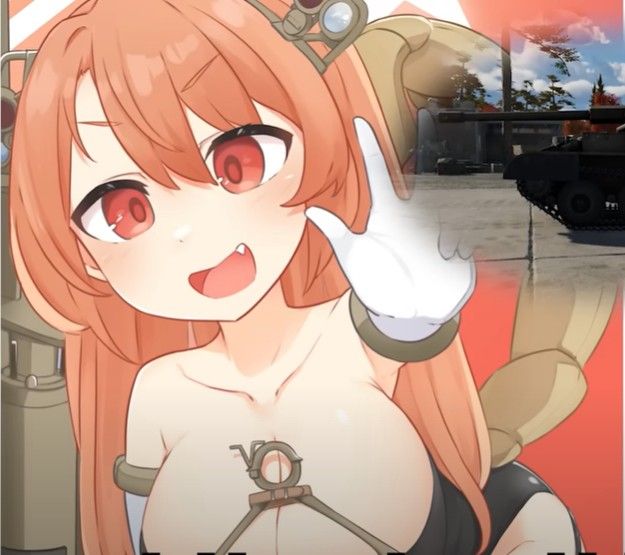 Avatar of M56 Scorpion