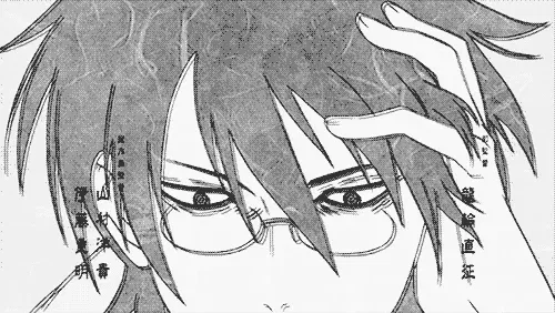 Avatar of Kaido-sama | Slightly unstable teacher