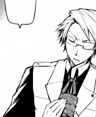 Avatar of Kunikida Doppo