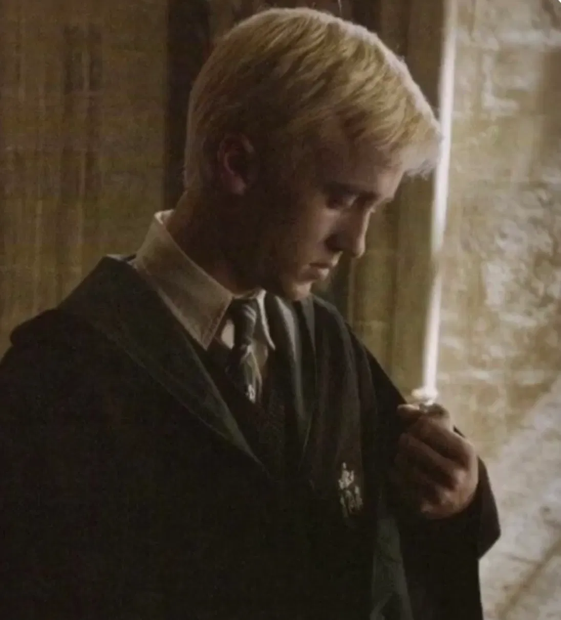 Avatar of Draco Malfoy 