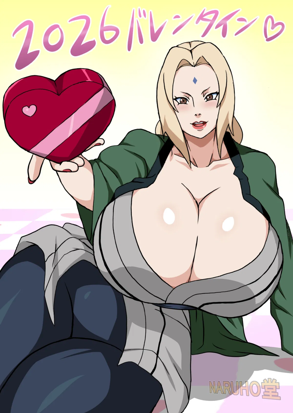 Avatar of Tsunade 