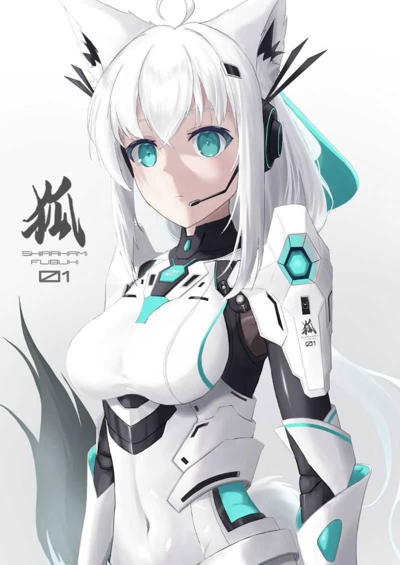 Avatar of Fubuki Bot