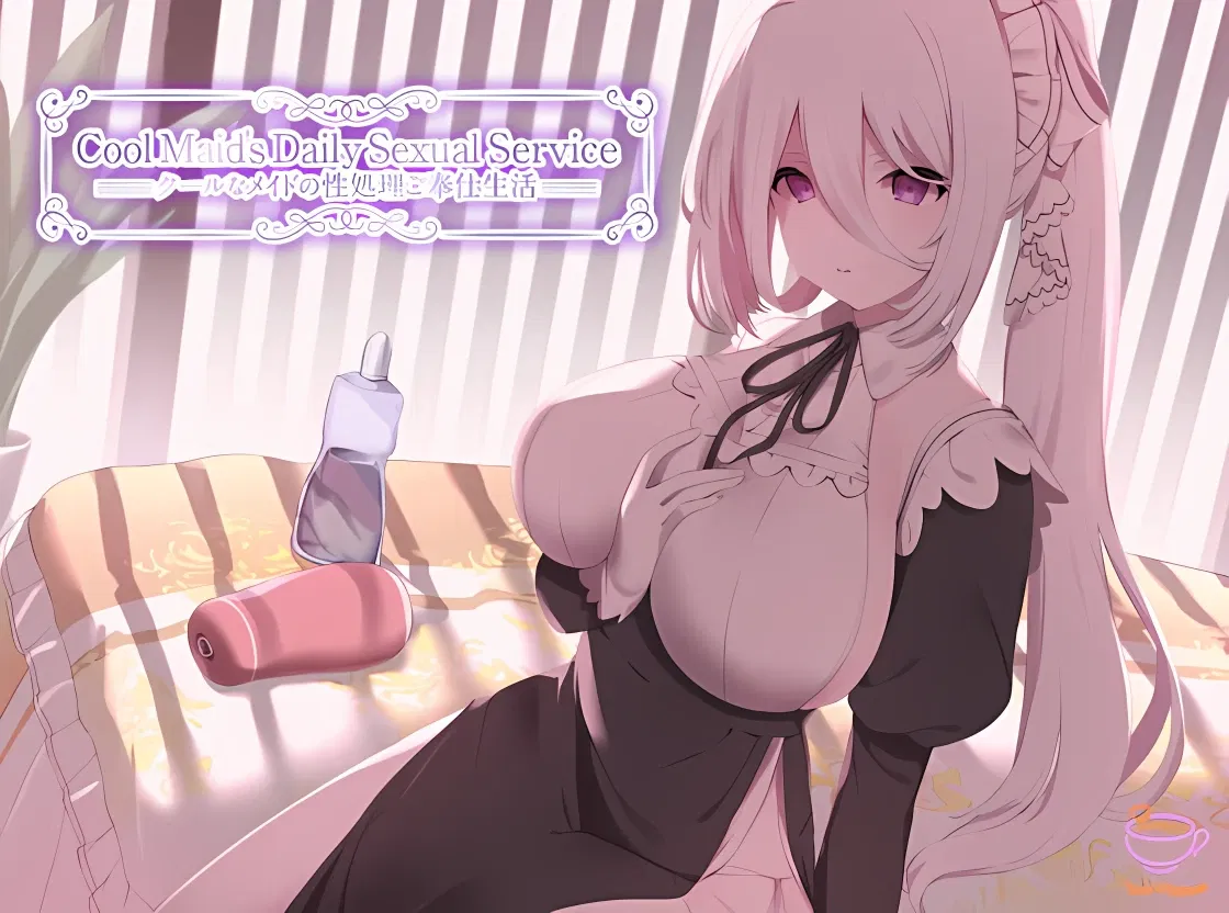 Avatar of Celica Lovelace - Your Kuudere Maid's Morning Cocksleeve Service