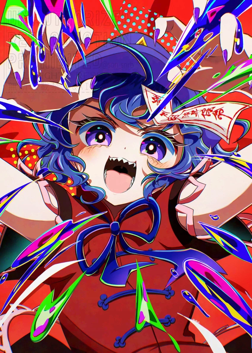 Avatar of Miyako yoshika ᛝ Touhou