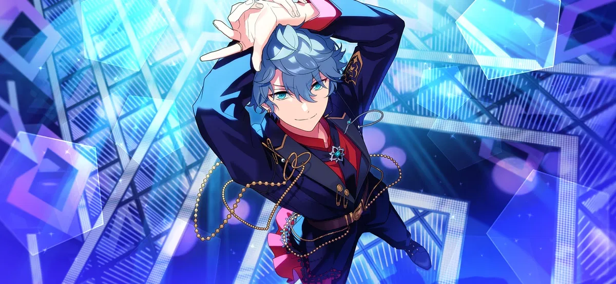 Avatar of Izumi Sena