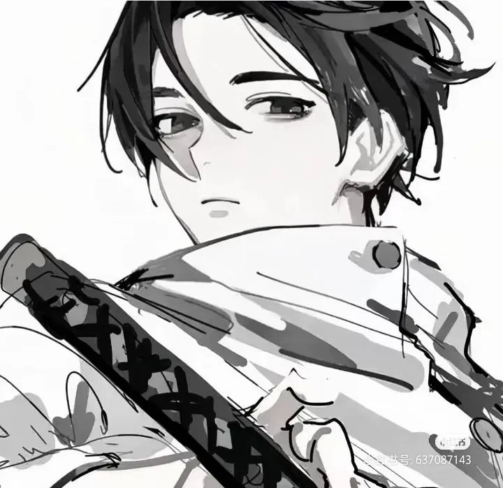 Avatar of Yuta Okkotsu