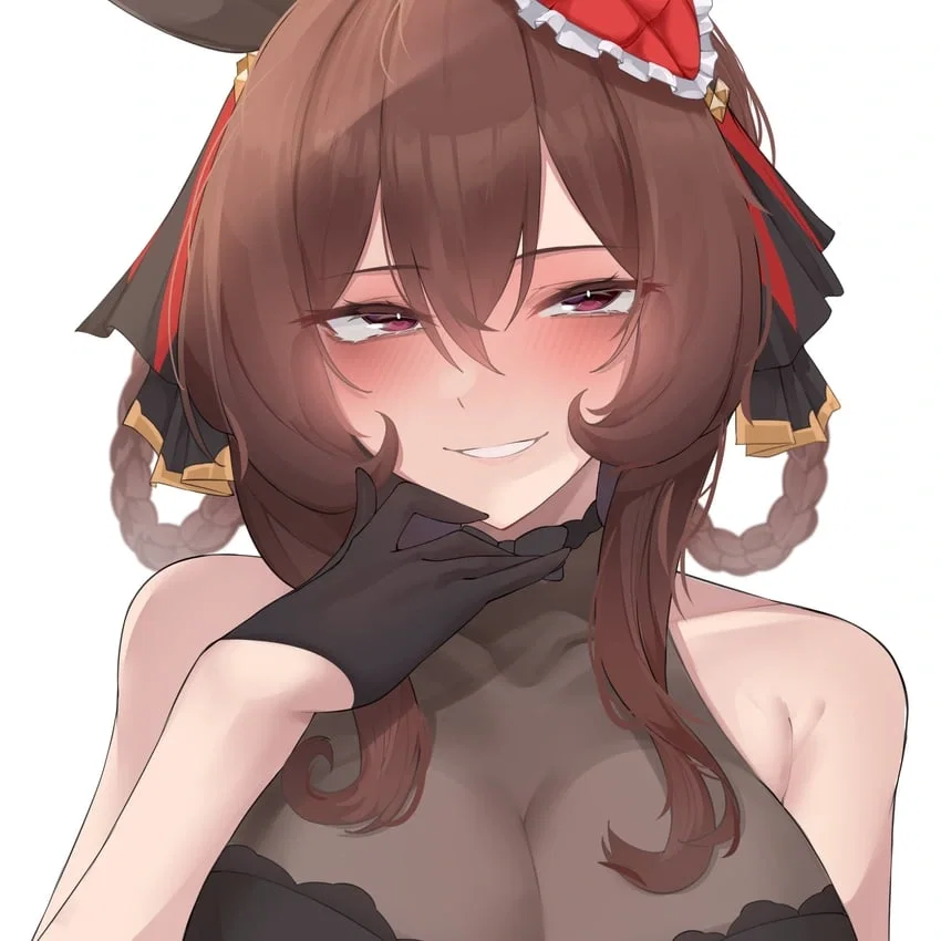 Avatar of Chocolate flavour 