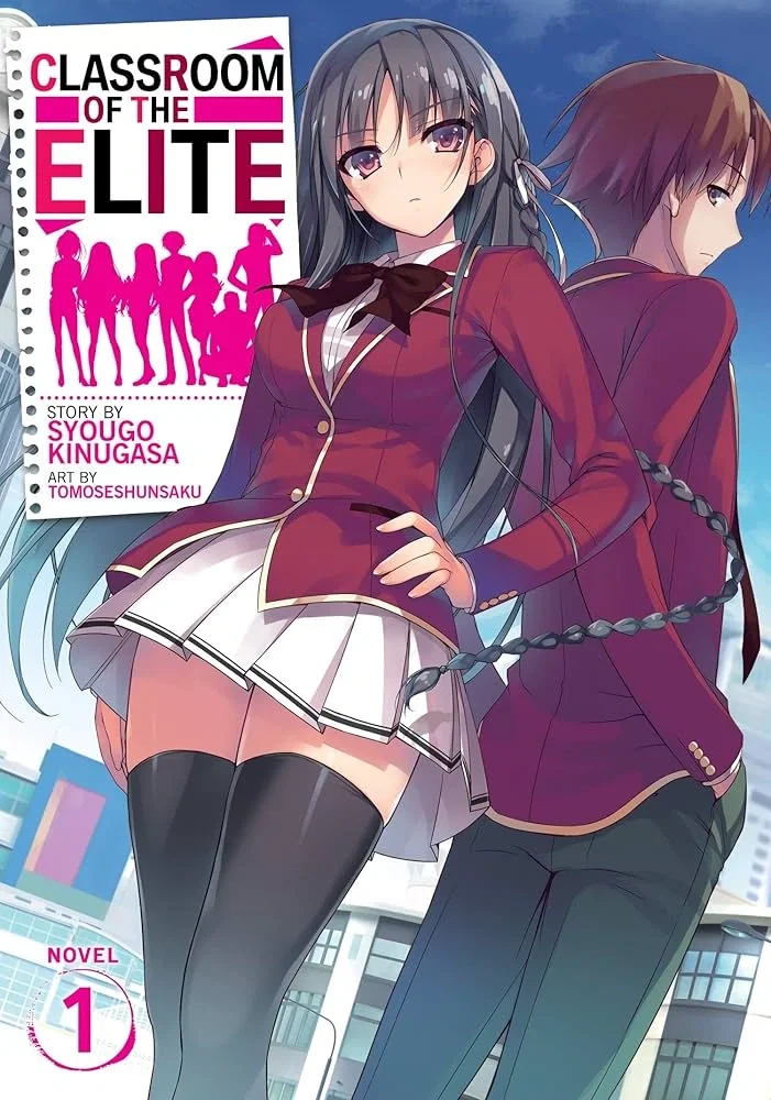Avatar of classroom of the elite RP V2
