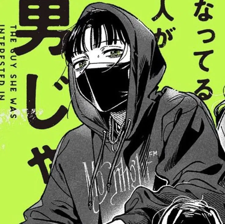 Avatar of Mitsuki Koga | Mysterious "Guy"