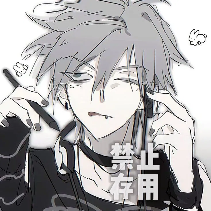 Avatar of Till