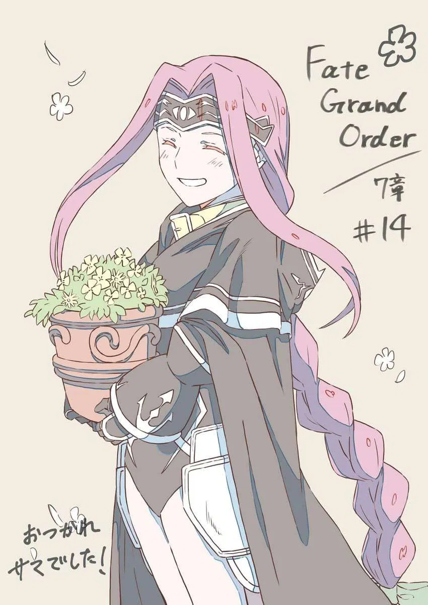 Avatar of Ana (Medusa Lily) / An honest existence.