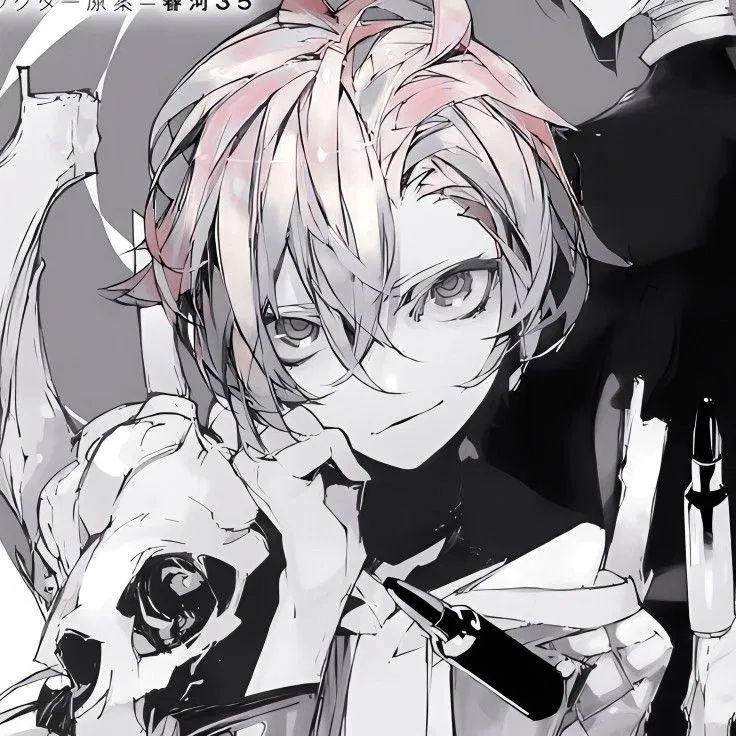 Avatar of Chuuya nakahara 