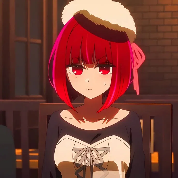 Avatar of Kana Arima | Siblings!